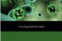 كتاب الفيروسات للكاتبة : دوروثي إتش كروفورد.