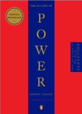 كتاب : كيف تمسك بزمام القوة - تأليف روبرت جرين